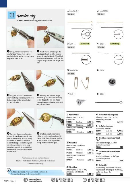 OPITEC Hoofdcatalogus Nederland 2017/18 (T001)