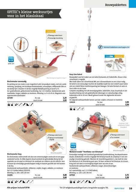 OPITEC Hoofdcatalogus Nederland 2017/18 (T001)