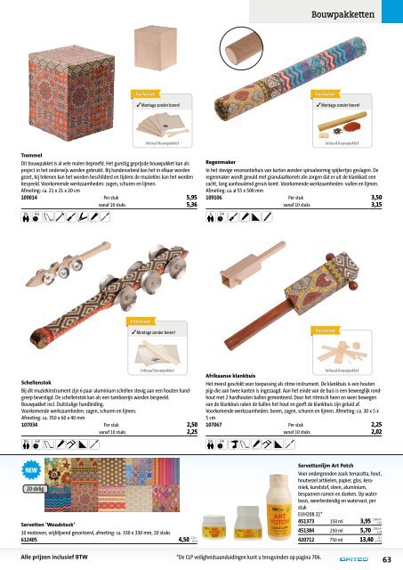 OPITEC Hoofdcatalogus Nederland 2017/18 (T001)