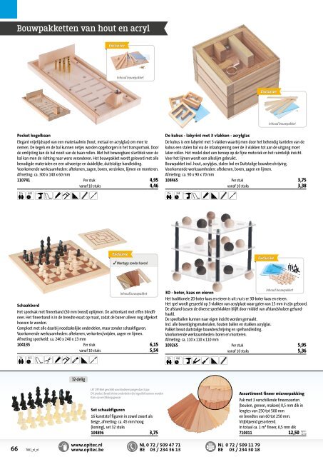 OPITEC Hoofdcatalogus Nederland 2017/18 (T001)