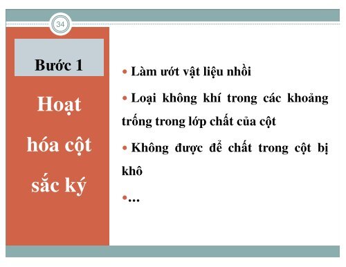 ỨNG DỤNG CỦA CHIẾT PHA RẮN SPE TRONG VIỆC NÂNG CAO KẾT QUẢ PHÂN TÍCH Y DƯỢC TRƯỜNG ĐẠI HỌC Y THÁI BÌNH