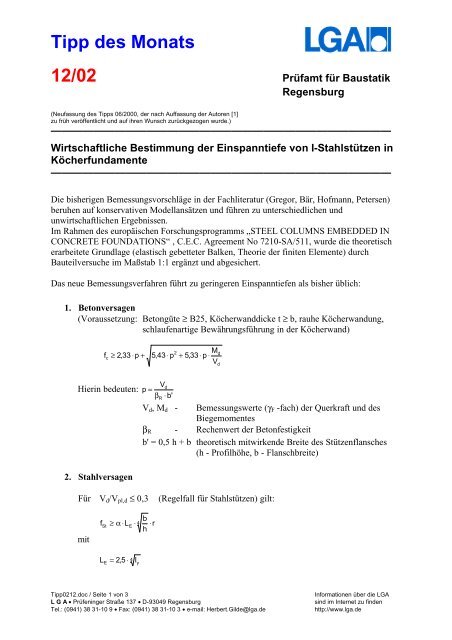 Tipp des Monats 12/02 - LGA