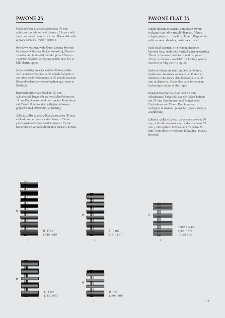 Caleido Radiators 2016/2017 Collection by InterDoccia