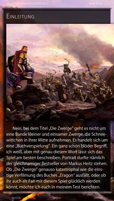 Inoffizielles PlayStation eMagazin KRYSCHEN #033