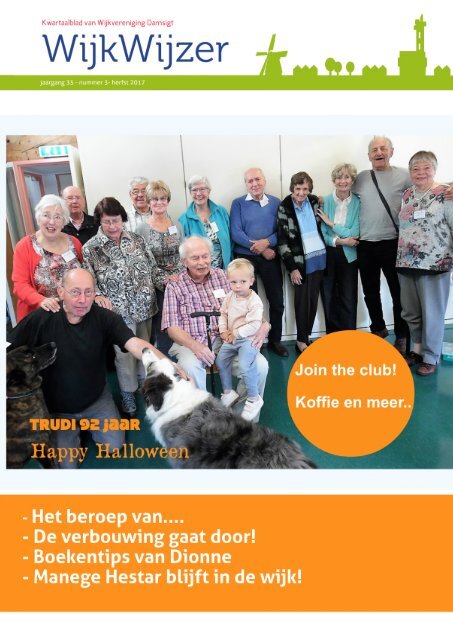 170777 Wijkwijzer 3 2017