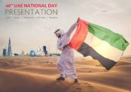 46th UAE National Day Exclusive Catalogue