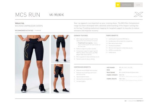 2XU WINTER 2017-2018 (Katalog)