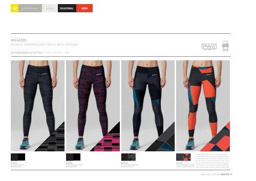 2XU WINTER 2017-2018 (Katalog)