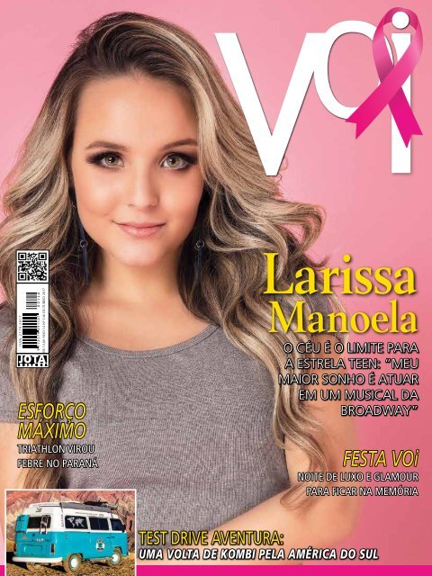 Você precisa conhecer os mestres de cerimônia do Geração Glamour 2017!