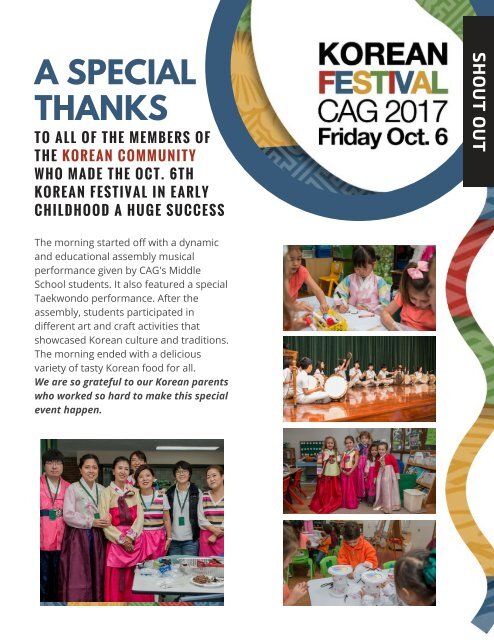 CAG NEWS - OCT17_ISSUE5