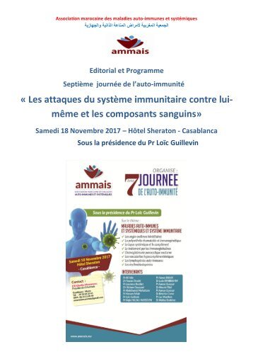 Septième journée de l'auto-immunité le 18 novembre 2017 à Casablanca