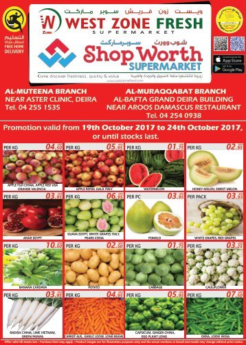 PROMOTION FOR MUTEENA & SHOPWORTH-ilovepdf-compressed