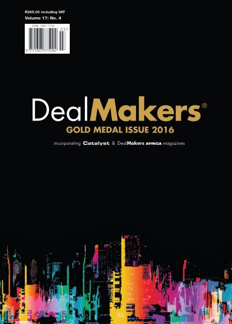 - Dealmakers Annual 2016