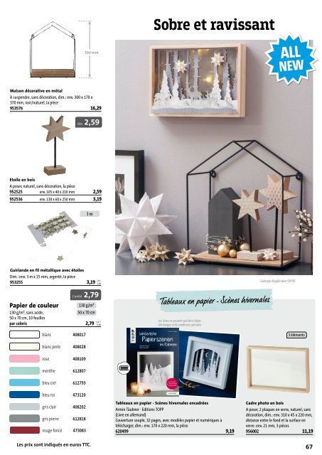 OPITEC Catalogue de Noël France 2017 (T007)