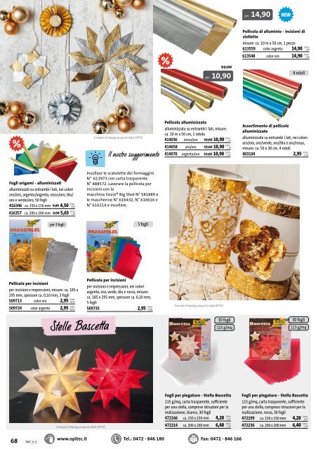 OPITEC Catalogo Natale Italia 2017 (T007)