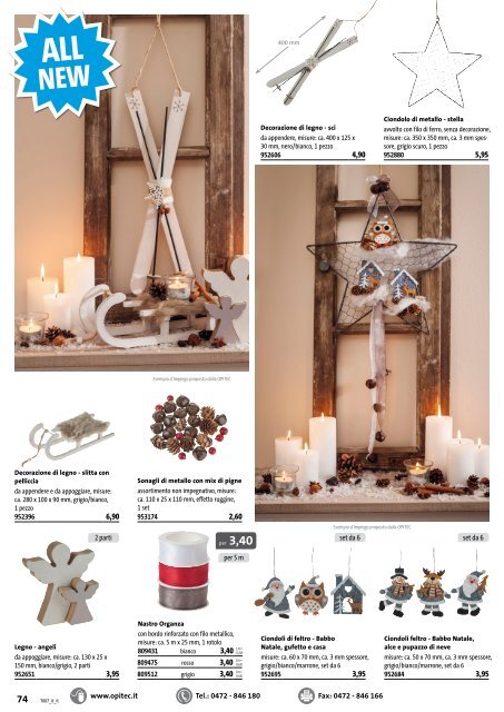 OPITEC Catalogo Natale Italia 2017 (T007)