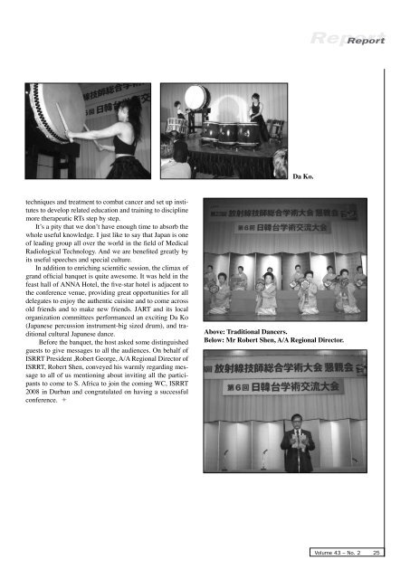  isrrt Newsletter Volume 43. No.2 - 2007 