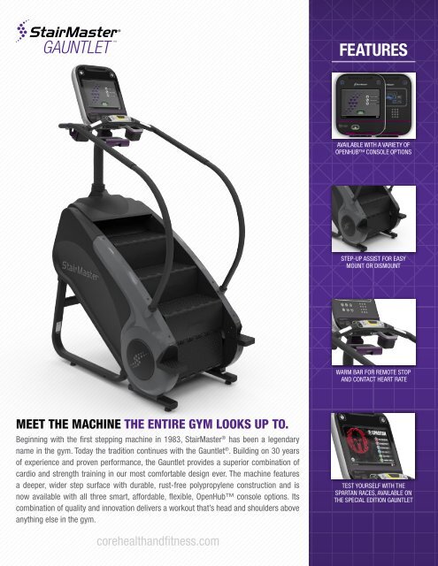 Stairmaster Gauntlet Brochure 2016