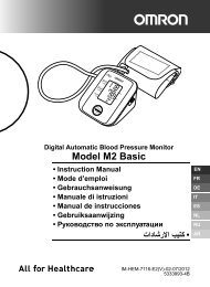 Omron-HEM-7116-E2(V)-Manual