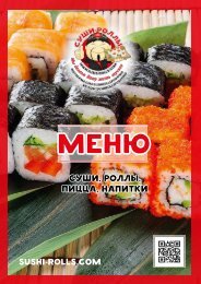 Sushi-rolls menu