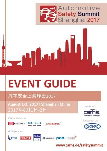 AutomotiveSafetySummit-Guide-2017