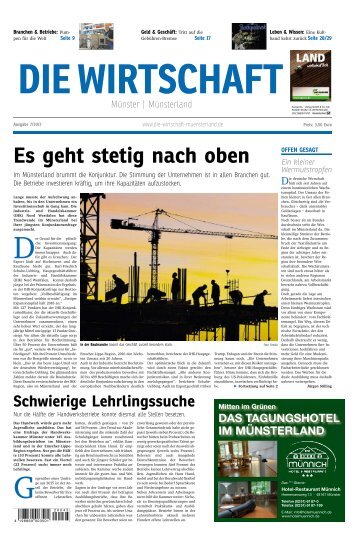 Wirtschaftszeitung_23102017