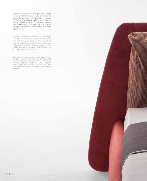 Tonin Casa - Catalog 2017 Mobilier Dormitor