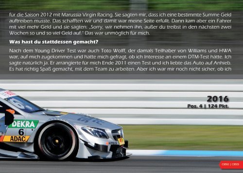 {have speed in f[ ]cus!} DTM Race 17 und 18 - Hockenheim Finale 2017