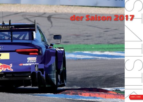 {have speed in f[ ]cus!} DTM Race 17 und 18 - Hockenheim Finale 2017