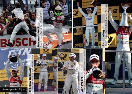 {have speed in f[ ]cus!} DTM Race 17 und 18 - Hockenheim Finale 2017