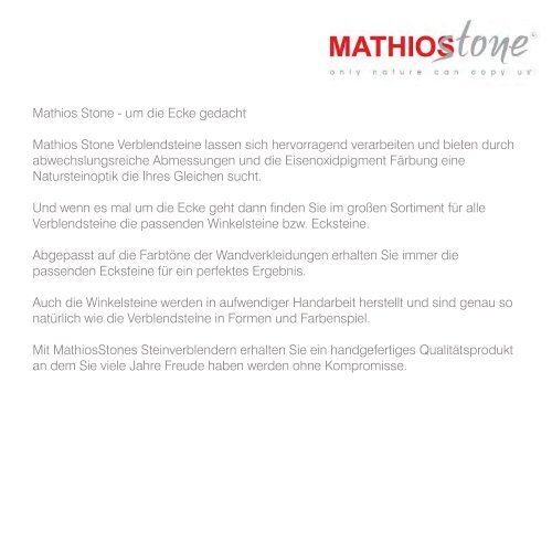 Mathios Stone Ekali brown