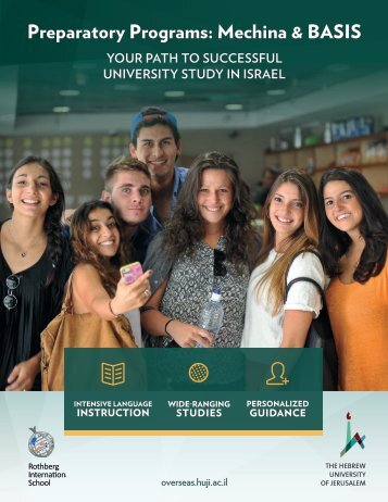 Preparatory Program_Large Four-Panel Booklet 171024d-web