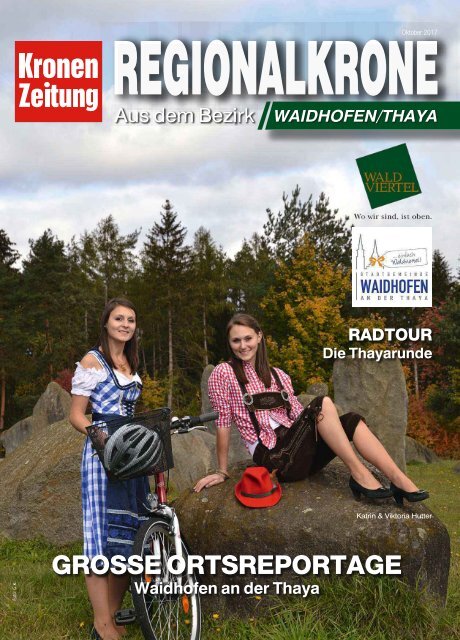 Regionalkrone Waidhofen/Thaya 2017-10-26