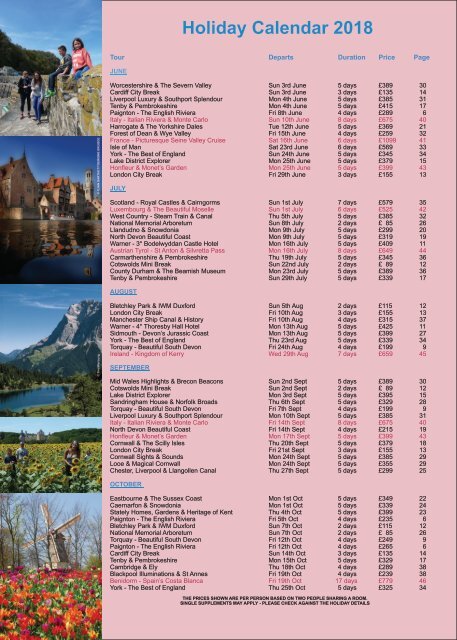 2018 Brochure - COPY