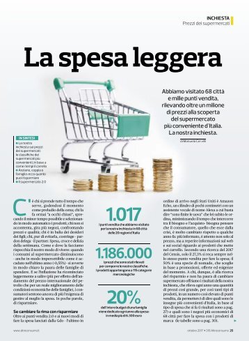 Altroconsumo inchiesta supermercati 2017