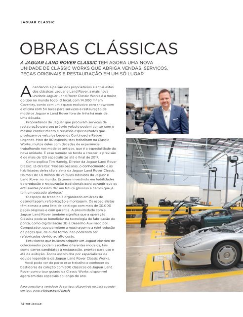 Jaguar Magazine 03/017 – Brazilian Portuguese