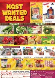 most wanted deals...79