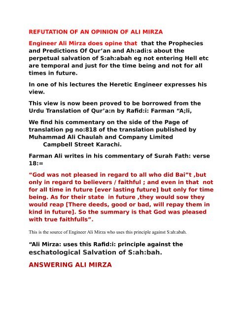 314160318-Refutation-Of-Borrowed-Idea-Of-Ali-Mirza-About-Some-Prophecies