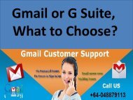 Gmail or G Suite, What to Choose?