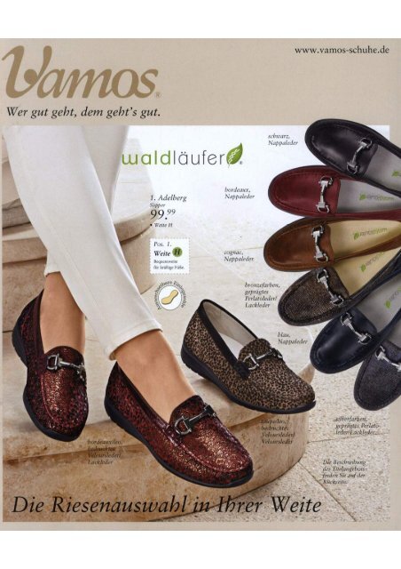 Vamos waldlaufer new arrivals