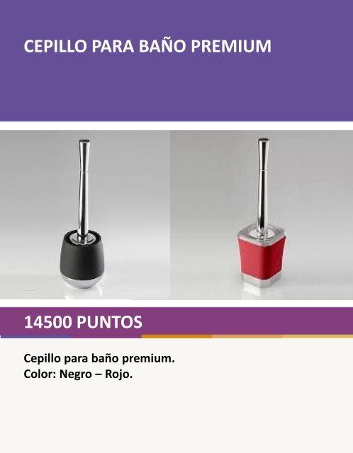 catalogo-shopping-premium