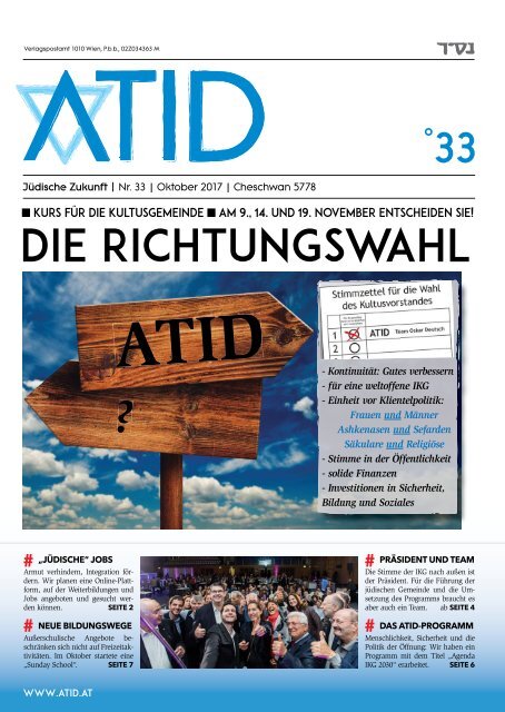 ATID °33