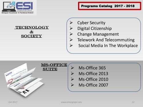 3D Flip courses catalog ESI 2017