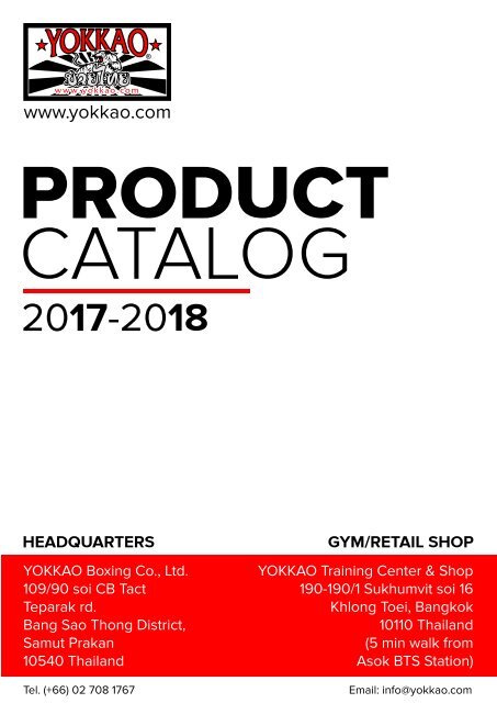 YOKKAO Official Catalog 2017-2018
