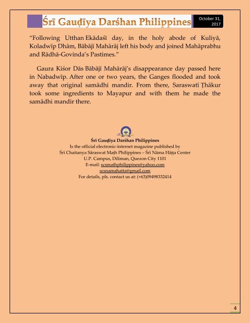 Disappearance of Srila Gaura Kisor Das Babaji Maharaj