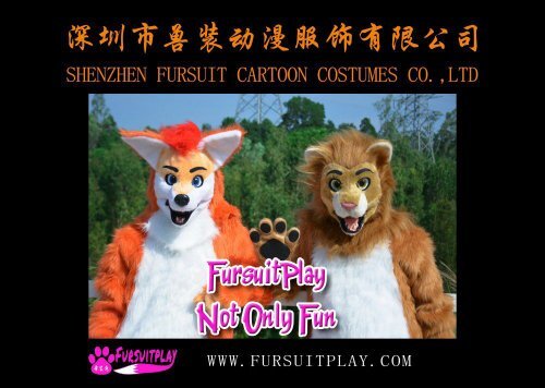 SHENZHEN FURSUIT CARTOON COSTUMES CO.,LTD-MOVING MOUTH SUIT