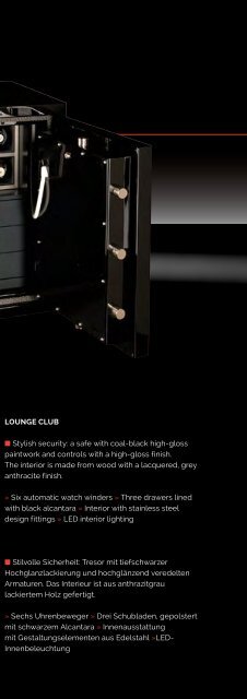 Signature Safes by HARTMANN / Luxury Safes  