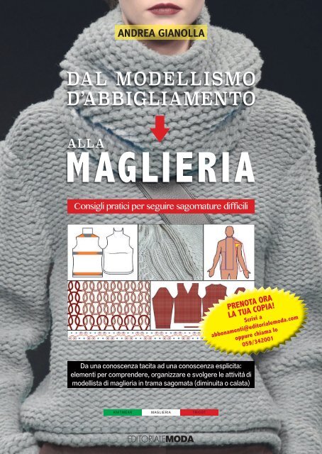 Maglieria Italiana n° 186 - 2° semestre 2017 