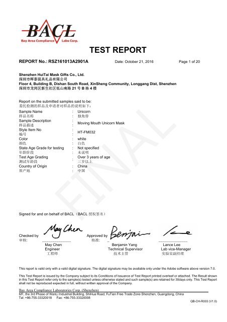 RSZ161013A2901A-Unicorn-Test report