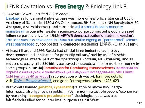 Tecnologie energetiche meno conosciute, pulite, a basso costo e abbondanti che possono cambiare il mondo / Less known, Clean, Low cost, Abundant Energy Technologies & Related Game Changing Applications